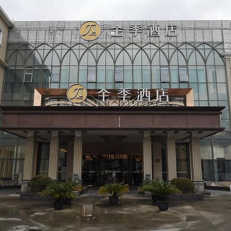 Ji Hotel Shanghai Chuansha Chengnan Road Esterno foto