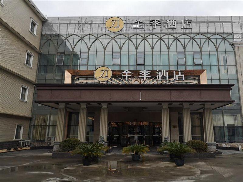 Ji Hotel Shanghai Chuansha Chengnan Road Esterno foto