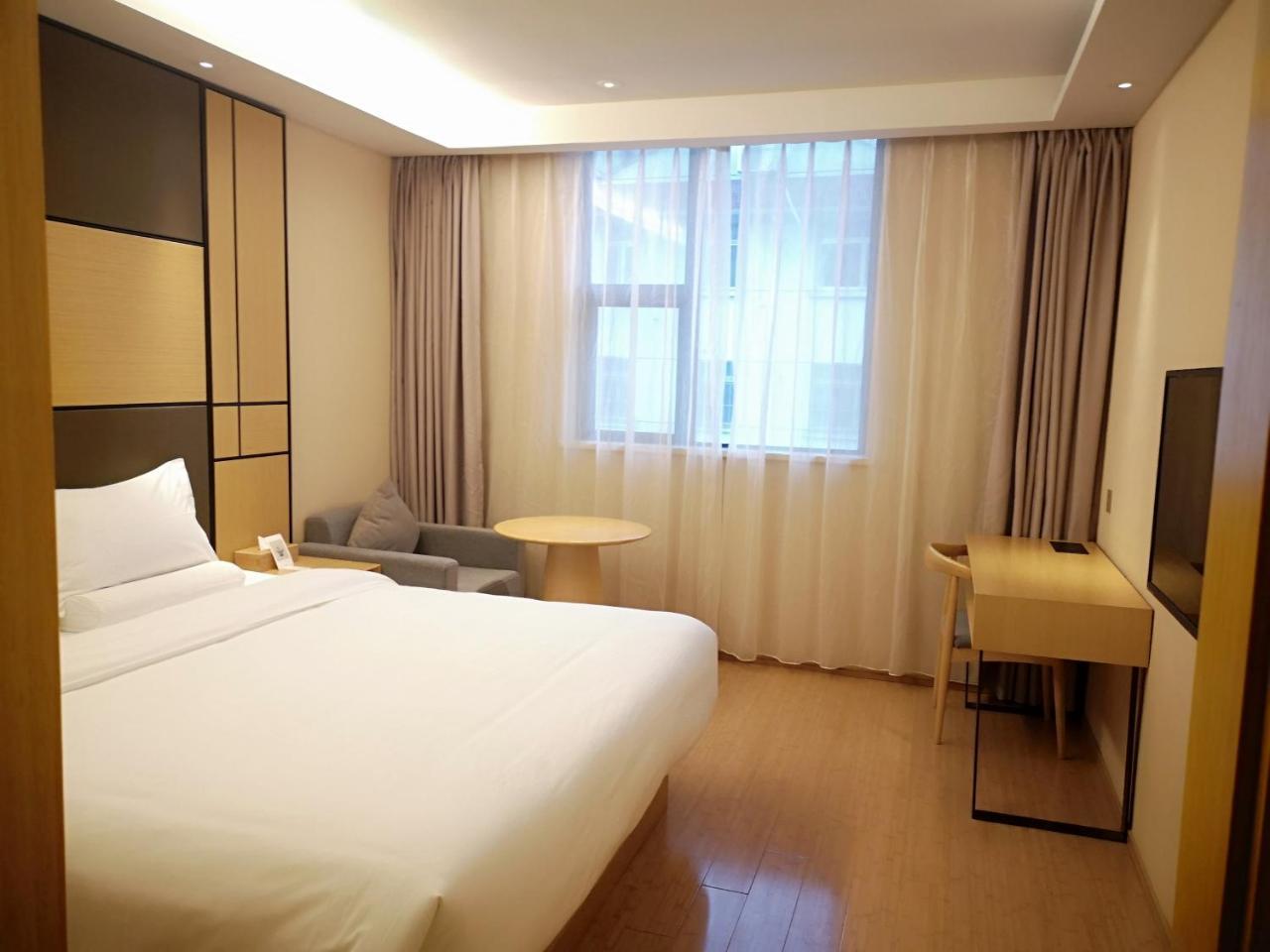 Ji Hotel Shanghai Chuansha Chengnan Road Esterno foto
