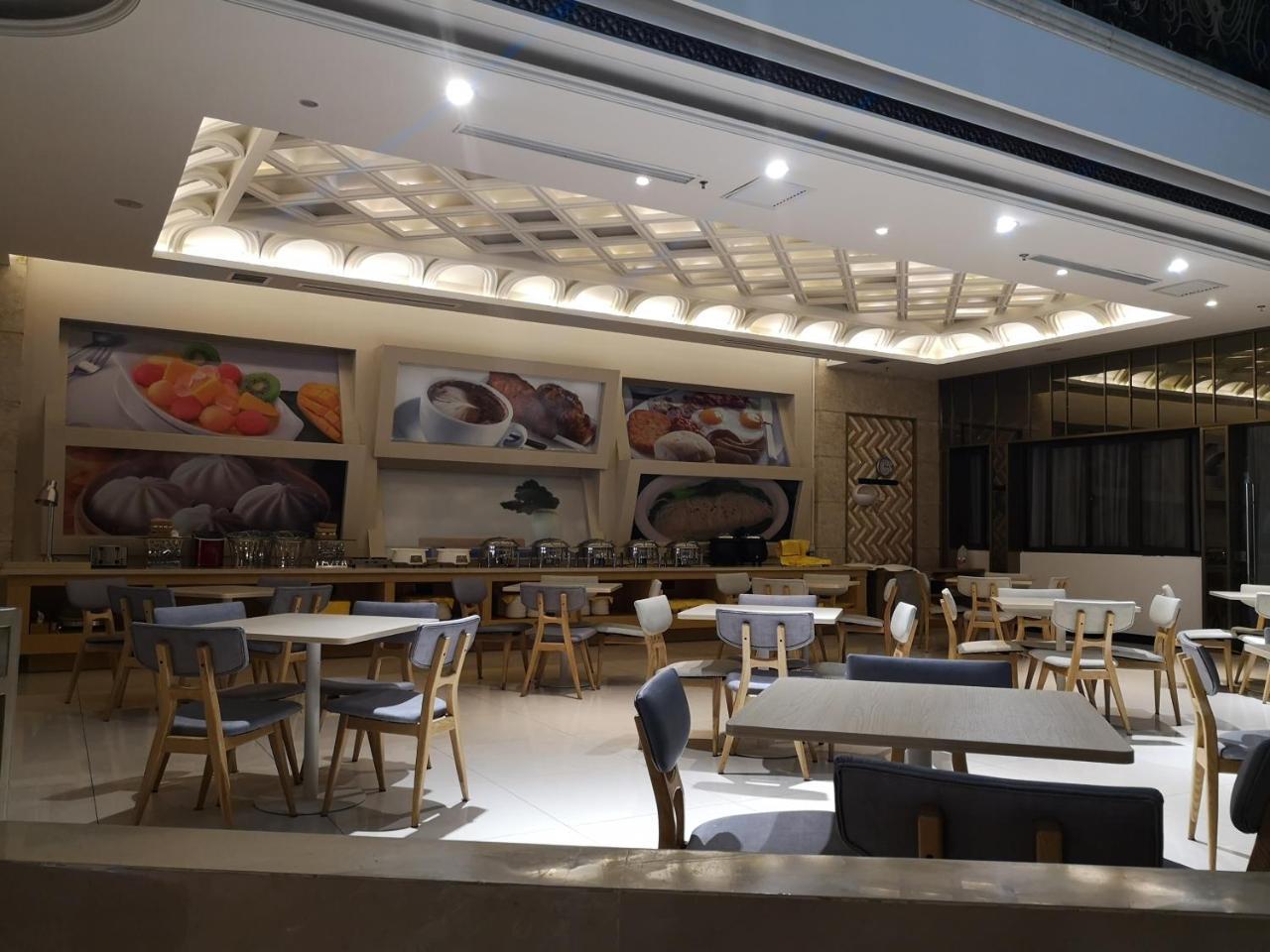 Ji Hotel Shanghai Chuansha Chengnan Road Esterno foto