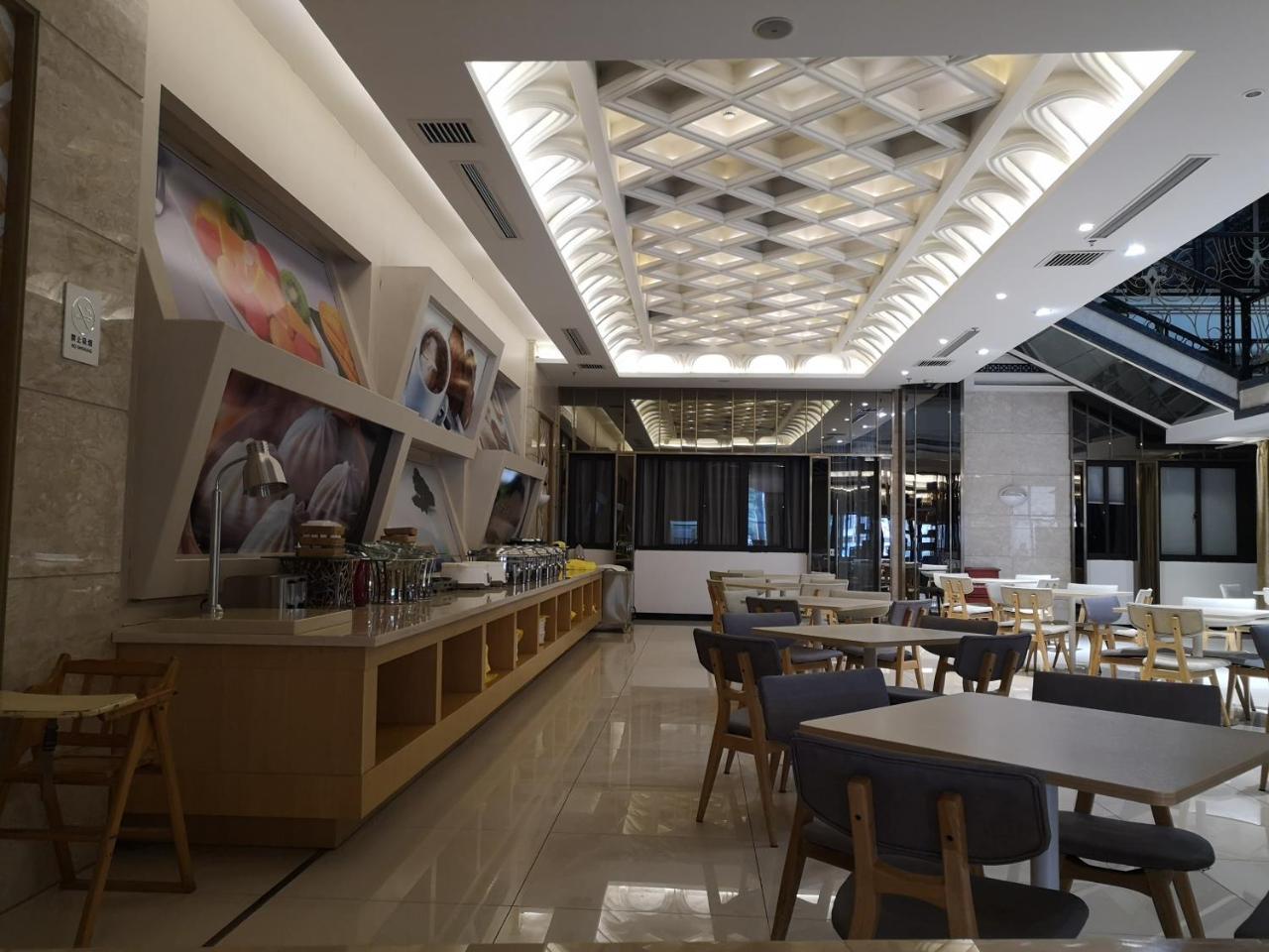 Ji Hotel Shanghai Chuansha Chengnan Road Esterno foto