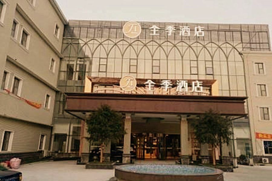 Ji Hotel Shanghai Chuansha Chengnan Road Esterno foto