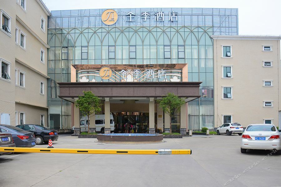 Ji Hotel Shanghai Chuansha Chengnan Road Esterno foto